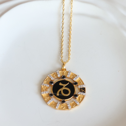 Capricorn Zodiac pendant