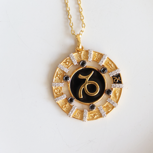 Capricorn Zodiac pendant