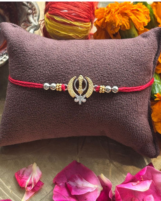 Khanda Sahib Rakhi