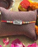 Chota Bhai Rakhi