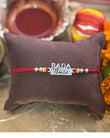 Bada Bhai Rakhi