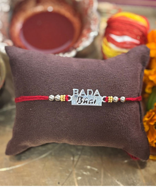 Bada Bhai Rakhi